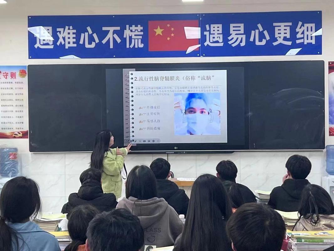 湖南凤凰职业技术学校招生?湖南凤凰职业技术学校招生官方网站?-第3张图片-职教招生网 湖南凤凰职业技术学校招生?湖南凤凰职业技术学校招生官方网站?-第3张图片-职教招生网