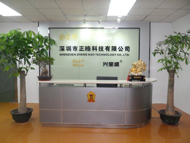 弘晟科技,弘晟科技中等职业学校-第3张图片-职教招生网 弘晟科技,弘晟科技中等职业学校-第3张图片-职教招生网
