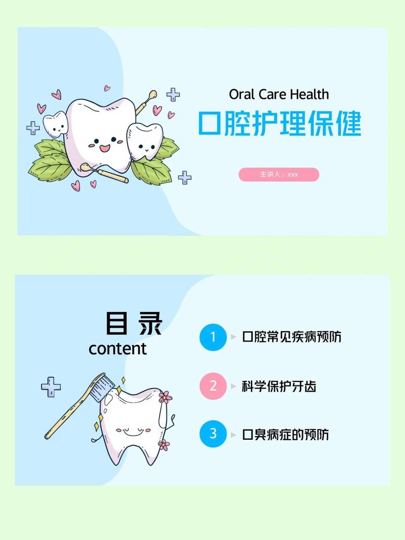 护理专业可以做口腔护士吗？护理专业可以报考口腔类的资格证吗？