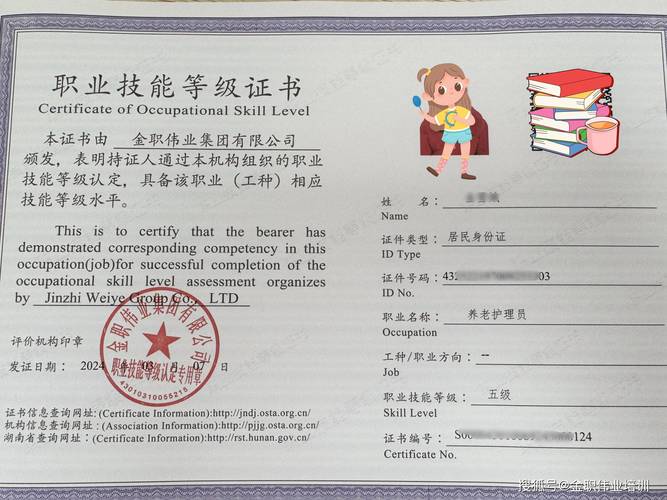 护理专业可以做口腔护士吗?护理专业可以报考口腔类的资格证吗?-第5张图片-职教招生网 护理专业可以做口腔护士吗?护理专业可以报考口腔类的资格证吗?-第5张图片-职教招生网