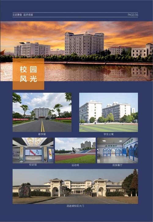 中专计算机应用专业就业方向？中专计算机应用技术专业就业方向？