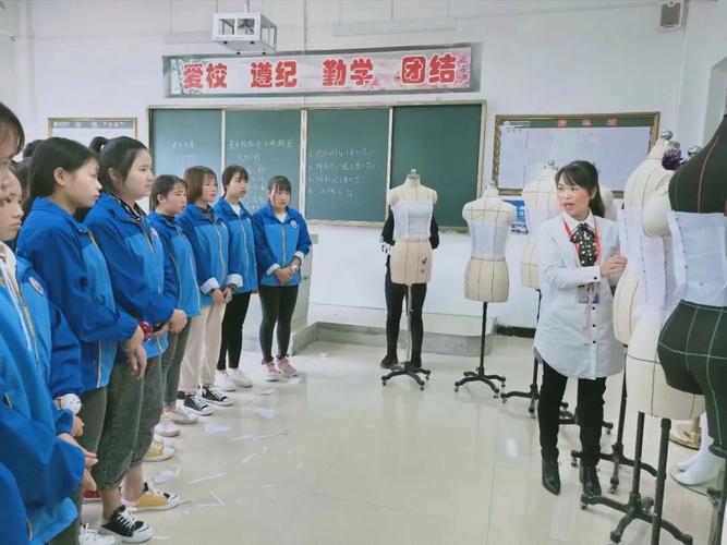 中专计算机应用专业就业方向?中专计算机应用技术专业就业方向?-第4张图片-职教招生网 中专计算机应用专业就业方向?中专计算机应用技术专业就业方向?-第4张图片-职教招生网