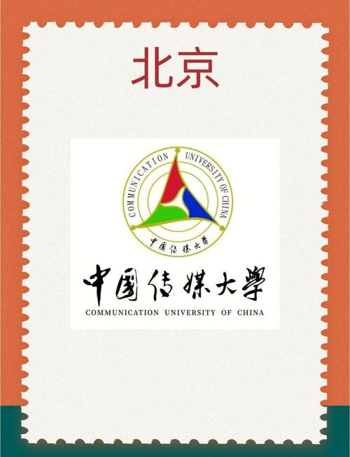 选取播音主持的费用?播音主持费钱么?-第2张图片-职教招生网 选取播音主持的费用?播音主持费钱么?-第2张图片-职教招生网