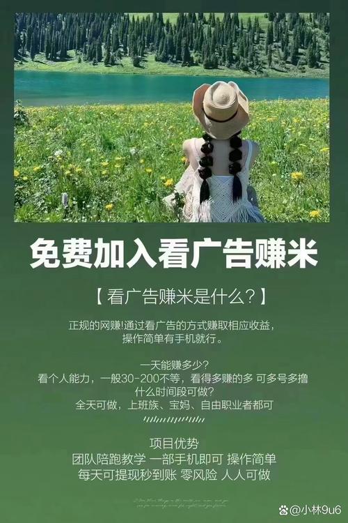 广告设计一般多少钱一个月,广告设计一个月能挣多少钱?-第5张图片-职教招生网 广告设计一般多少钱一个月,广告设计一个月能挣多少钱?-第5张图片-职教招生网