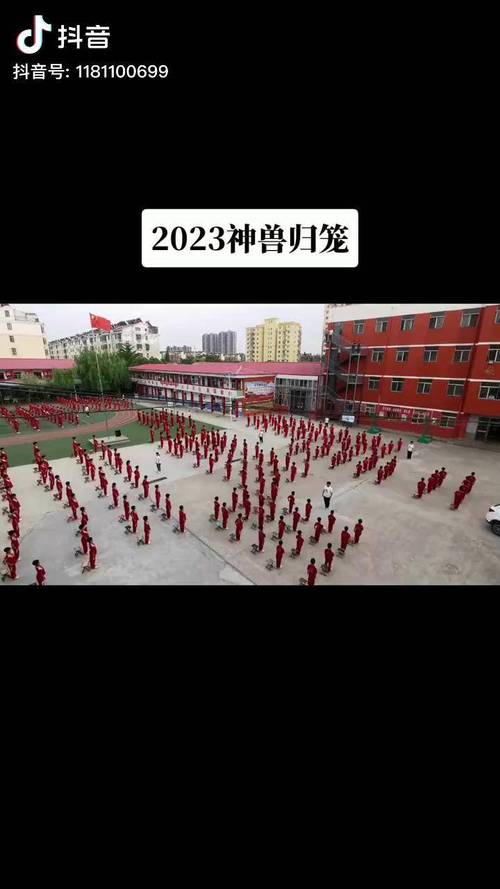 文化武术学校?正规文武学校机构?-第1张图片-职教招生网 文化武术学校?正规文武学校机构?-第1张图片-职教招生网