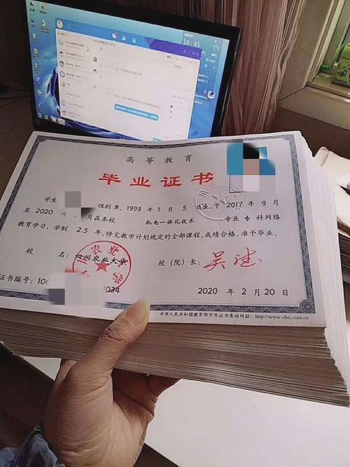 南充技师学院有那些专业?南充技师学院可以考大学吗?-第2张图片-职教招生网 南充技师学院有那些专业?南充技师学院可以考大学吗?-第2张图片-职教招生网
