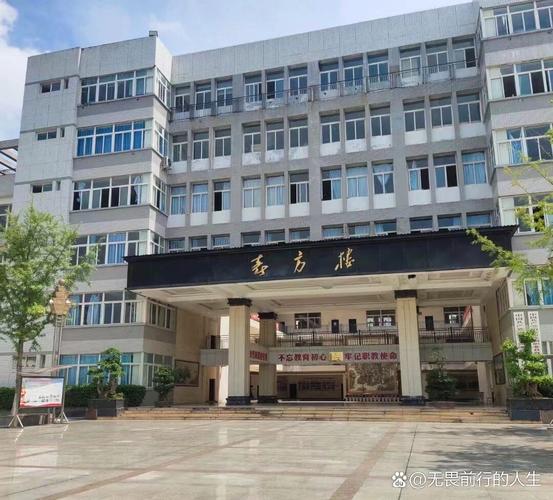 南充技师学院有那些专业?南充技师学院可以考大学吗?-第3张图片-职教招生网 南充技师学院有那些专业?南充技师学院可以考大学吗?-第3张图片-职教招生网