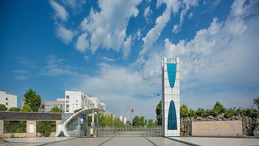 南充技师学院有那些专业?南充技师学院可以考大学吗?-第4张图片-职教招生网 南充技师学院有那些专业?南充技师学院可以考大学吗?-第4张图片-职教招生网