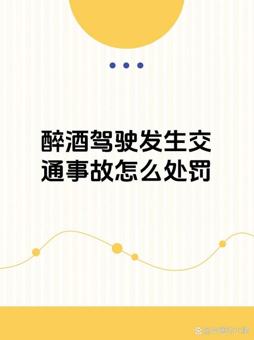 车后广告设计,汽车后面广告怎么做-第1张图片-职教招生网 车后广告设计,汽车后面广告怎么做-第1张图片-职教招生网