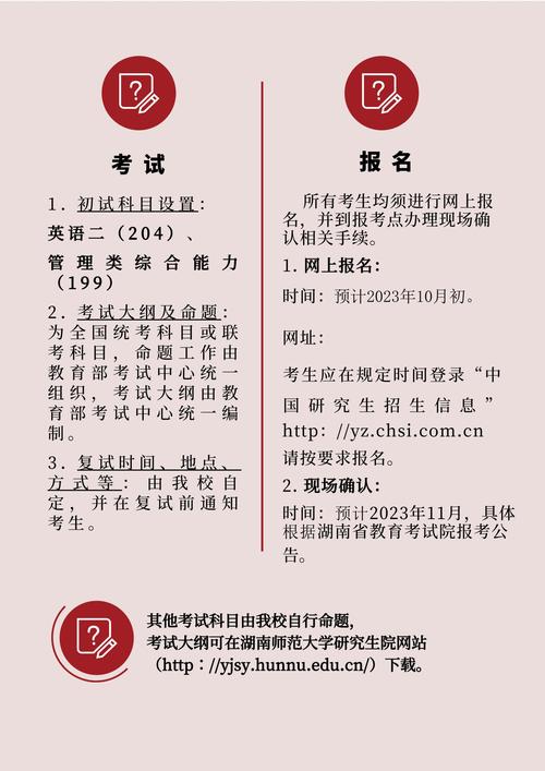 旅游管理专业怎么找工作,旅游管理专业怎么就业-第1张图片-职教招生网 旅游管理专业怎么找工作,旅游管理专业怎么就业-第1张图片-职教招生网