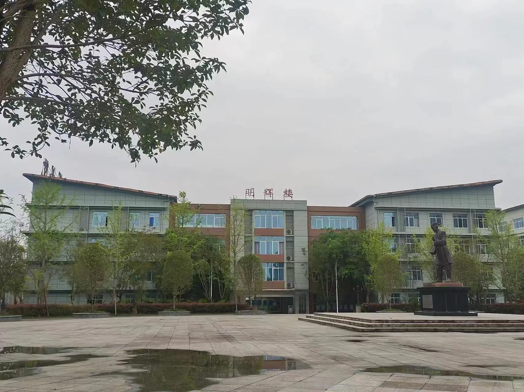 广安市高技职业技术学校,广安市高技职业技术学校地址?-第5张图片-职教招生网 广安市高技职业技术学校,广安市高技职业技术学校地址?-第5张图片-职教招生网