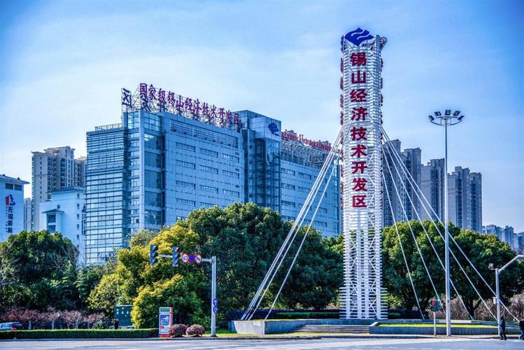 济技术开发区,武汉经济技术开发区-第1张图片-职教招生网 济技术开发区,武汉经济技术开发区-第1张图片-职教招生网