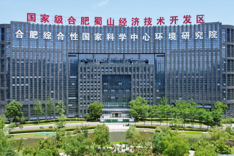 济技术开发区,武汉经济技术开发区-第8张图片-职教招生网 济技术开发区,武汉经济技术开发区-第8张图片-职教招生网