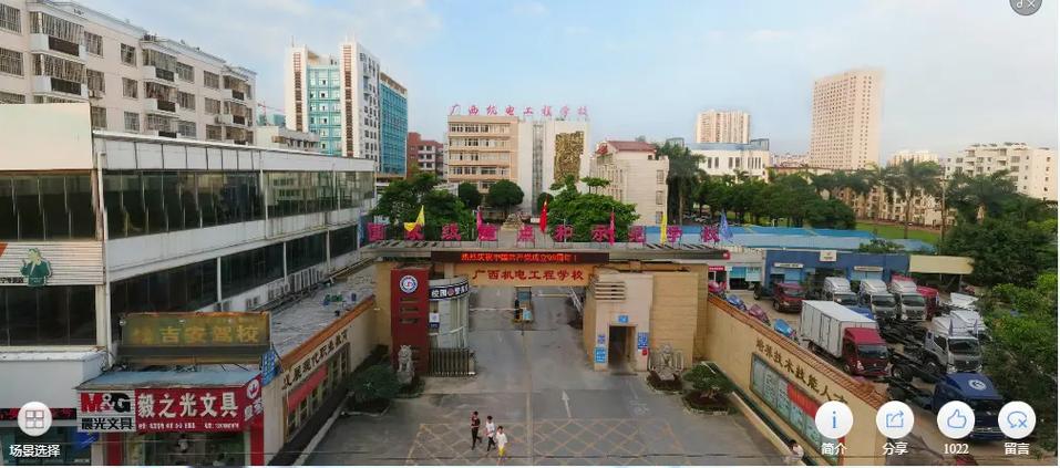 公办机电工程学校,机电工程系哪些大学有?-第2张图片-职教招生网 公办机电工程学校,机电工程系哪些大学有?-第2张图片-职教招生网