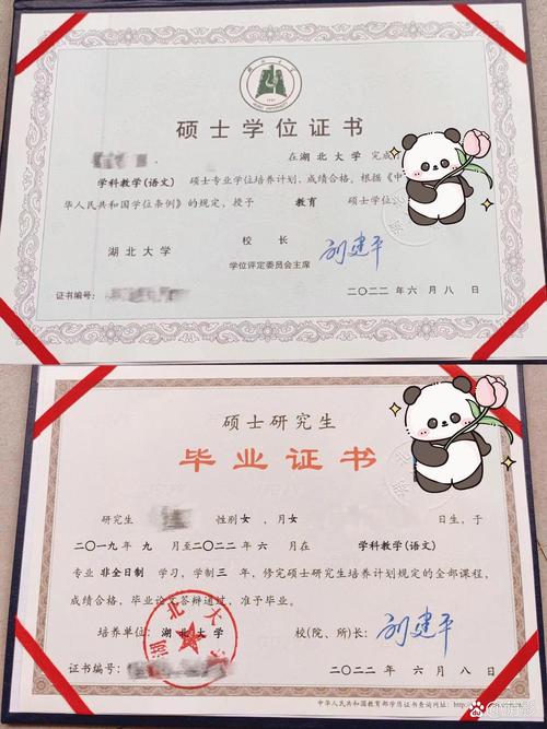 会计相关资格证，会计相关资格证书