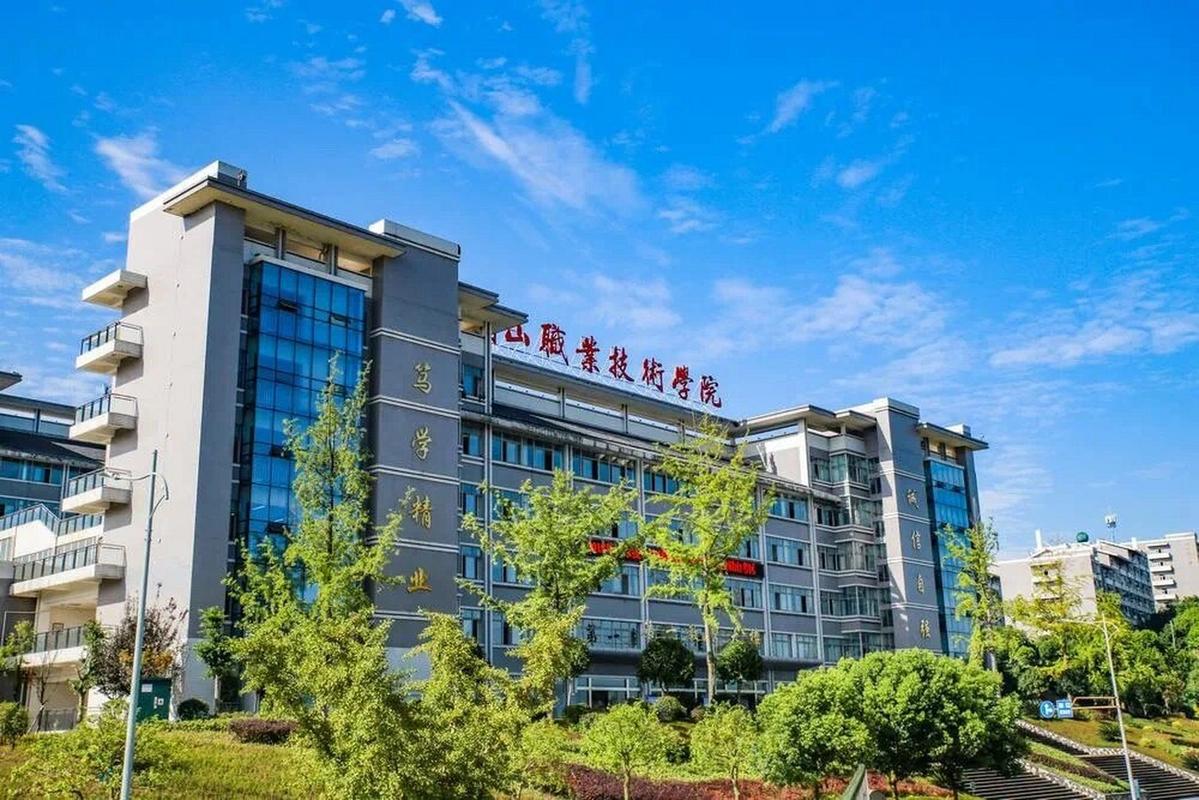 眉山科技职业学校,眉山科技职业学校为什么冒充实验高级中学招生?-第5张图片-职教招生网 眉山科技职业学校,眉山科技职业学校为什么冒充实验高级中学招生?-第5张图片-职教招生网