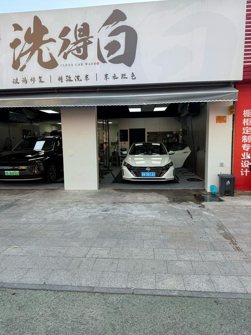 汽车美容装潢前景如何？汽车美容装饰装潢？