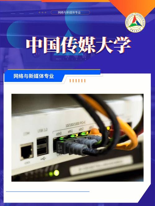 数字媒体艺术设计大专院校，数字媒体艺术设计大专院校有哪些