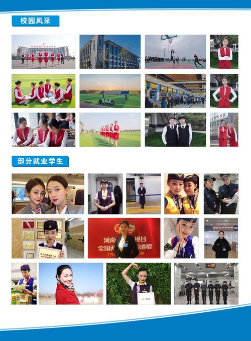 大专学烹饪?大专学烹饪与营养就业前景好不好?-第4张图片-职教招生网 大专学烹饪?大专学烹饪与营养就业前景好不好?-第4张图片-职教招生网