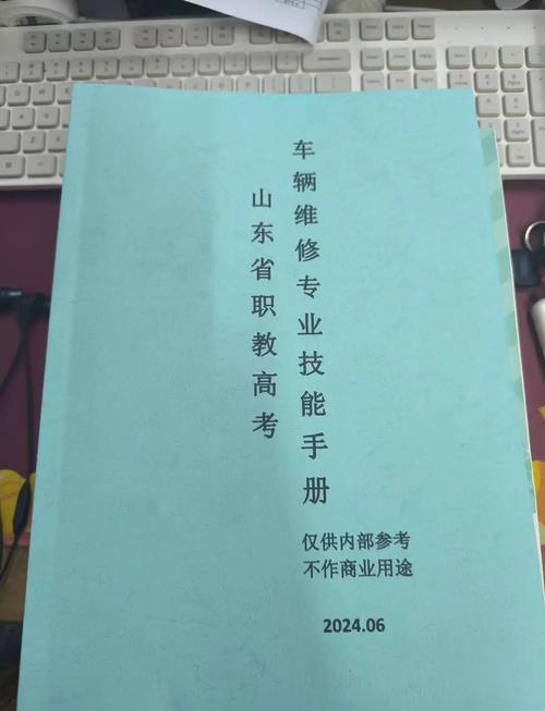 汽车运用与维修专业中专？汽车运用与维修专业中专学校排名？