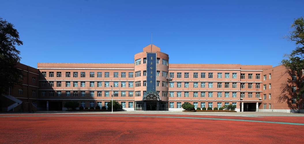 齐齐哈尔市铁路工程学校，齐齐哈尔市铁路工程学校怎么样？-第1张图片-职教招生网