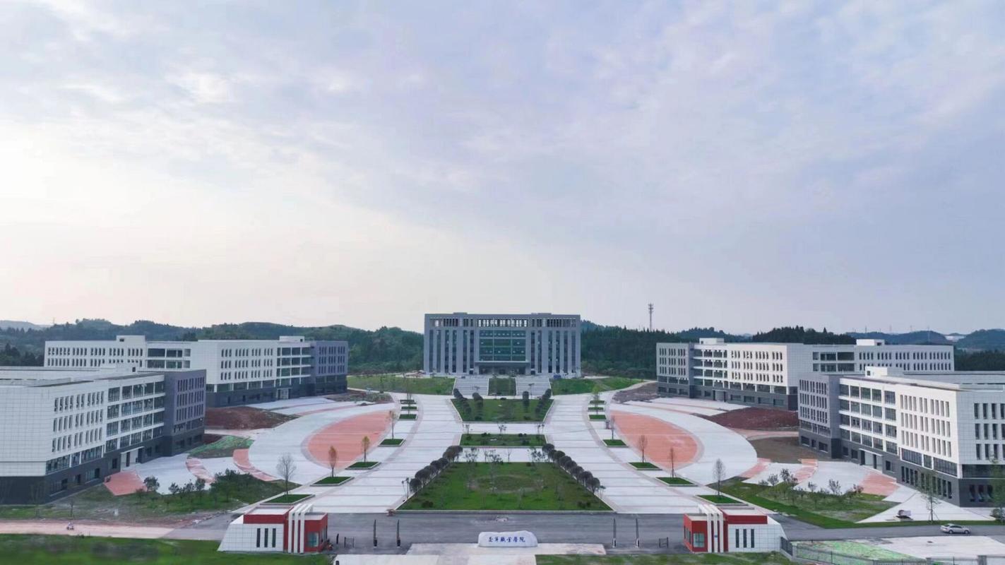 成都遂宁职业学校,四川遂宁职业学校地址?-第2张图片-职教招生网 成都遂宁职业学校,四川遂宁职业学校地址?-第2张图片-职教招生网