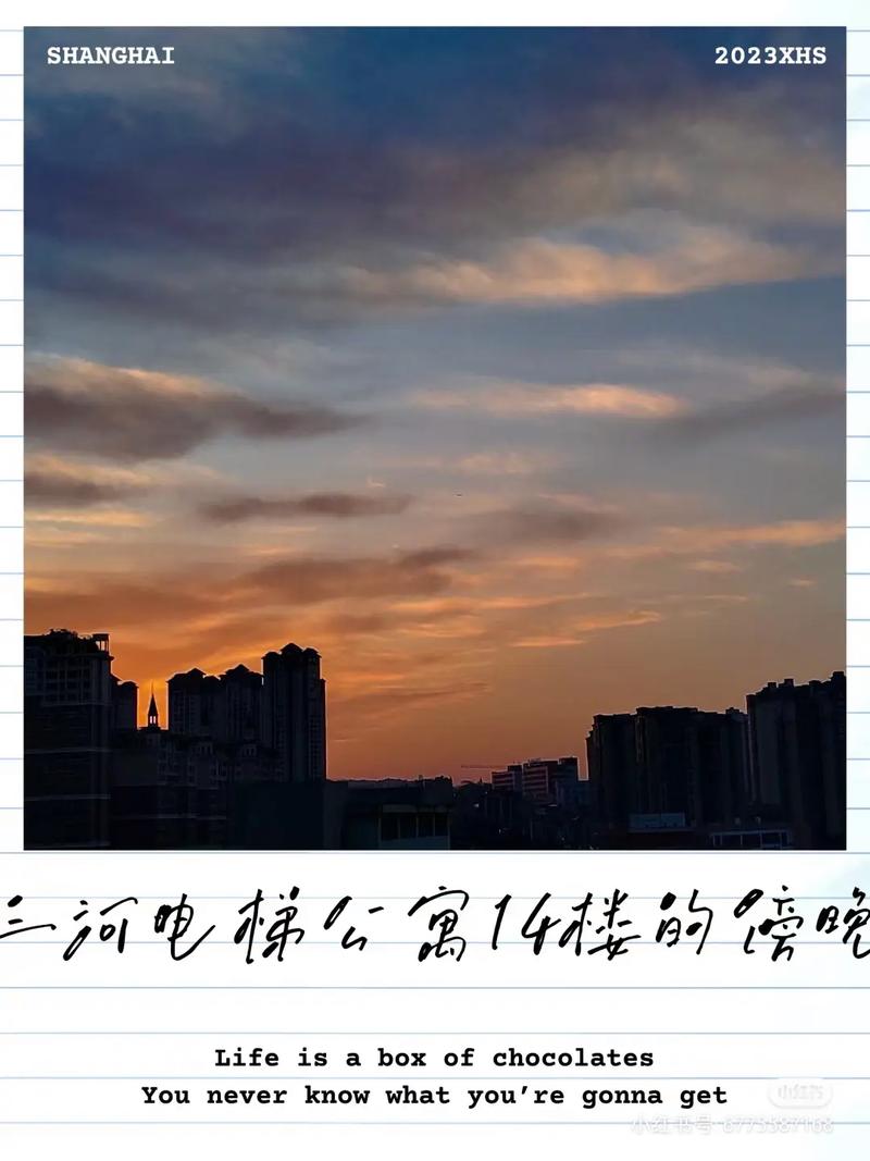 四川三河学院怎么样,四川三河学院是全日制吗?-第3张图片-职教招生网 四川三河学院怎么样,四川三河学院是全日制吗?-第3张图片-职教招生网