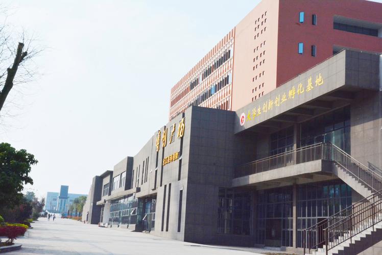 四川三河学院怎么样,四川三河学院是全日制吗?-第6张图片-职教招生网 四川三河学院怎么样,四川三河学院是全日制吗?-第6张图片-职教招生网