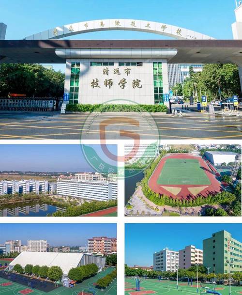 职业技术学校技工学校,职业技工学校属于什么学历-第4张图片-职教招生网 职业技术学校技工学校,职业技工学校属于什么学历-第4张图片-职教招生网