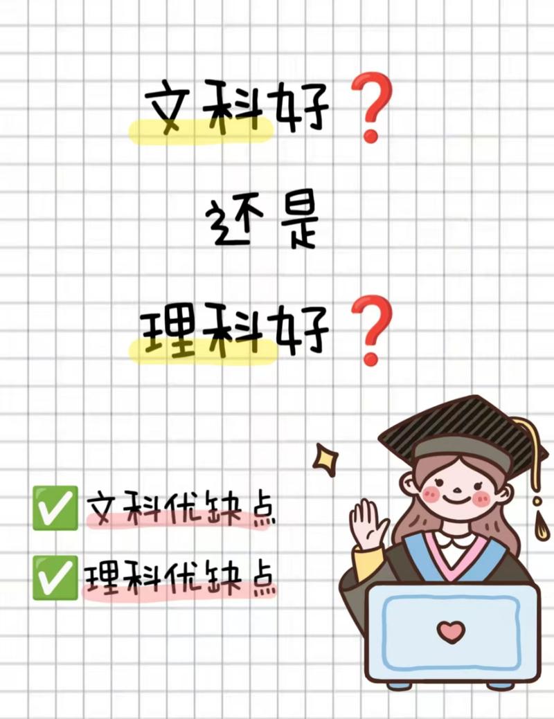 动漫游戏属于什么专业?动漫游戏专业前景如何?-第8张图片-职教招生网 动漫游戏属于什么专业?动漫游戏专业前景如何?-第8张图片-职教招生网
