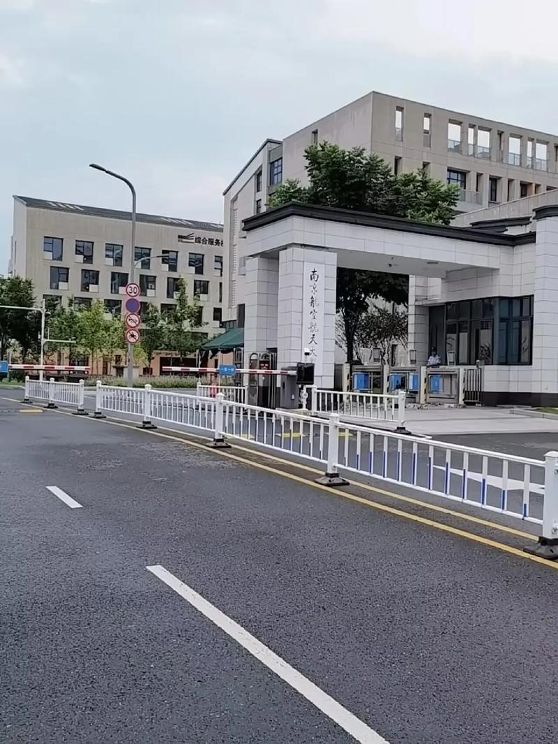 请问航空学校有哪些,航空学校有哪几所?-第4张图片-职教招生网 请问航空学校有哪些,航空学校有哪几所?-第4张图片-职教招生网