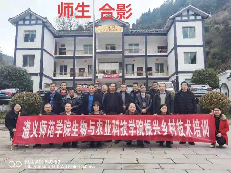 遵义职业技术学校红花岗区?遵义市职业技术学校是否公办的?-第1张图片-职教招生网 遵义职业技术学校红花岗区?遵义市职业技术学校是否公办的?-第1张图片-职教招生网