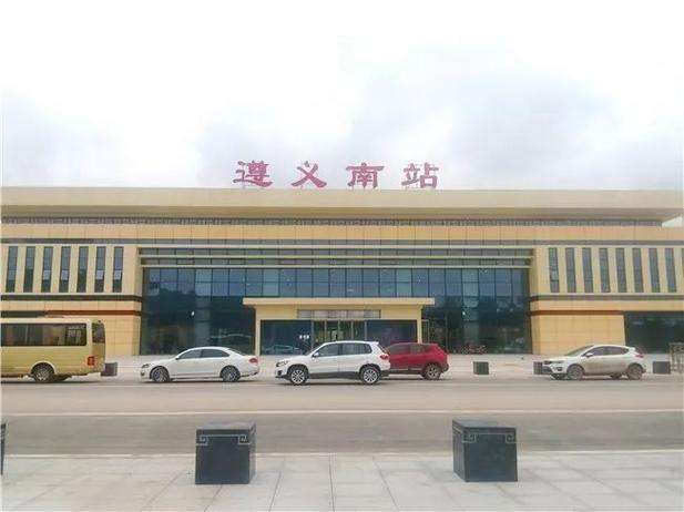 遵义职业技术学校红花岗区?遵义市职业技术学校是否公办的?-第3张图片-职教招生网 遵义职业技术学校红花岗区?遵义市职业技术学校是否公办的?-第3张图片-职教招生网