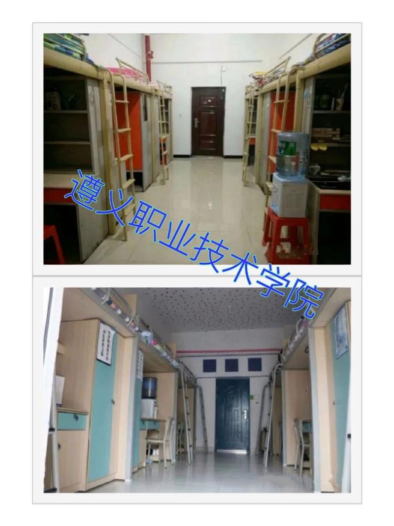 遵义职业技术学校红花岗区?遵义市职业技术学校是否公办的?-第5张图片-职教招生网 遵义职业技术学校红花岗区?遵义市职业技术学校是否公办的?-第5张图片-职教招生网