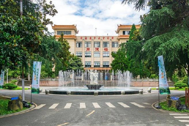贵州省旅游学校专业,贵州省旅游学校2021招生简章-第4张图片-职教招生网 贵州省旅游学校专业,贵州省旅游学校2021招生简章-第4张图片-职教招生网