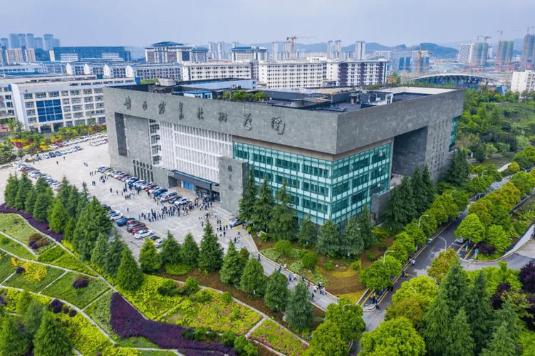 贵州省旅游学校专业,贵州省旅游学校2021招生简章-第8张图片-职教招生网 贵州省旅游学校专业,贵州省旅游学校2021招生简章-第8张图片-职教招生网
