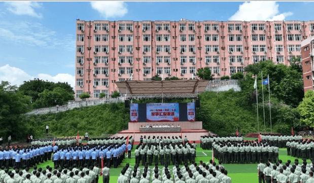 四川南充有那些中职学校,四川南充中专职业学校排名?-第1张图片-职教招生网 四川南充有那些中职学校,四川南充中专职业学校排名?-第1张图片-职教招生网