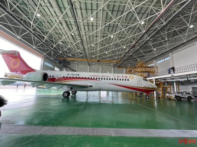 成都航空旅游职业学校联系电话?成都航空旅游职业学校简介?-第2张图片-职教招生网 成都航空旅游职业学校联系电话?成都航空旅游职业学校简介?-第2张图片-职教招生网