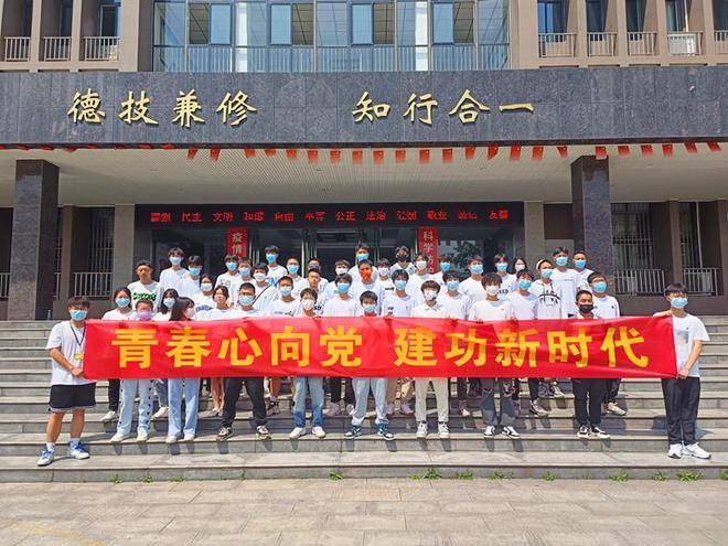 德阳安装技师学院具体位置,德阳安装技师学院是公办还是民办-第5张图片-职教招生网 德阳安装技师学院具体位置,德阳安装技师学院是公办还是民办-第5张图片-职教招生网