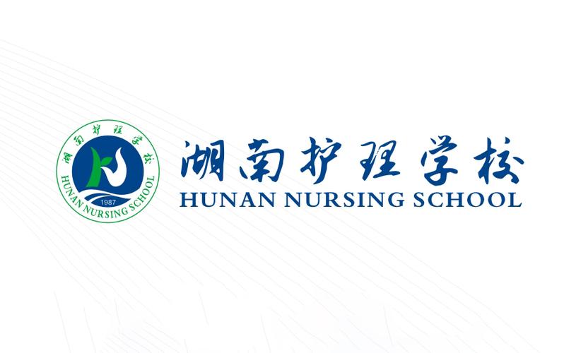 保险职业学院护理专业?保险职业学院护理专业是王牌吗??-第4张图片-职教招生网 保险职业学院护理专业?保险职业学院护理专业是王牌吗??-第4张图片-职教招生网