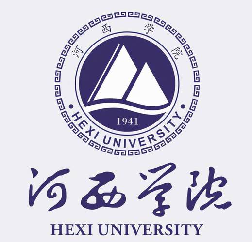 河西学院护理专业分数?河西学院护理专业分数线是多少?-第2张图片-职教招生网 河西学院护理专业分数?河西学院护理专业分数线是多少?-第2张图片-职教招生网
