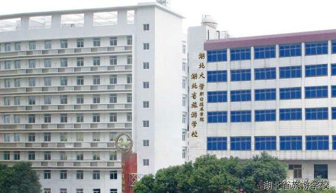 罗田县技工学校,罗田县技工学校2024招生-第1张图片-职教招生网 罗田县技工学校,罗田县技工学校2024招生-第1张图片-职教招生网