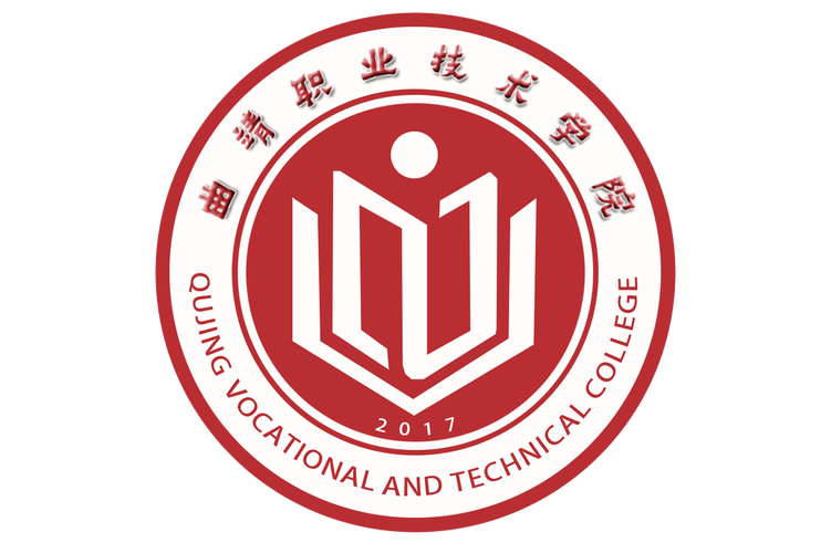 云南省曲靖市麒麟区职业技术学校?云南省曲靖市麒麟区职业技术学校一职中西校区文改艳?-第2张图片-职教招生网 云南省曲靖市麒麟区职业技术学校?云南省曲靖市麒麟区职业技术学校一职中西校区文改艳?-第2张图片-职教招生网