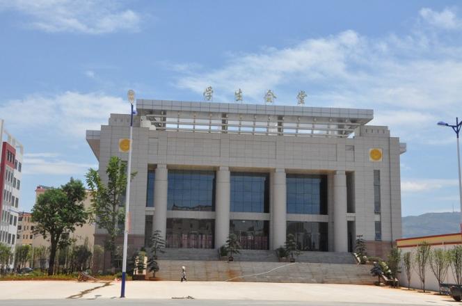 云南省曲靖市麒麟区职业技术学校?云南省曲靖市麒麟区职业技术学校一职中西校区文改艳?-第3张图片-职教招生网 云南省曲靖市麒麟区职业技术学校?云南省曲靖市麒麟区职业技术学校一职中西校区文改艳?-第3张图片-职教招生网