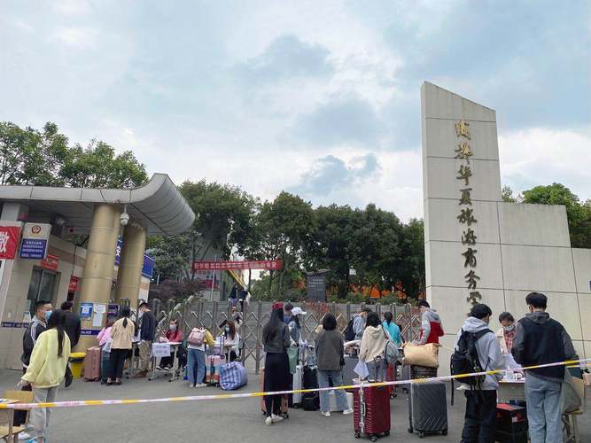 成都华夏商务旅游学校,成都华夏商务旅游学校图片?-第1张图片-职教招生网 成都华夏商务旅游学校,成都华夏商务旅游学校图片?-第1张图片-职教招生网