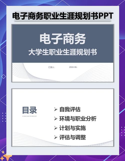 电子商务专业有没有前途，电子商务专业以后就业方向-第2张图片-职教招生网