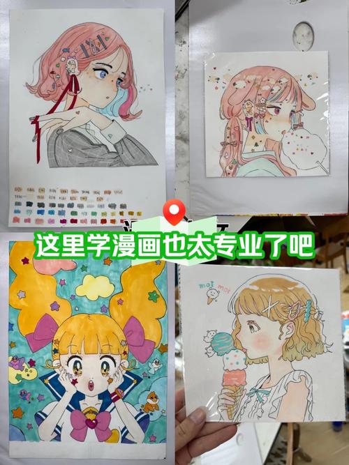 动漫与设计的学校,与动漫设计有关的大学?-第3张图片-职教招生网 动漫与设计的学校,与动漫设计有关的大学?-第3张图片-职教招生网