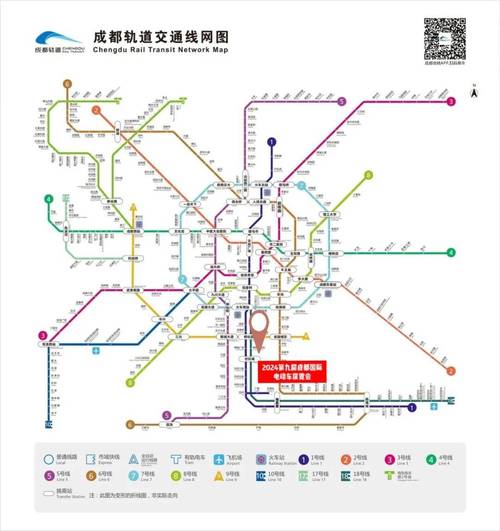成都电子科技大学离哪个车站近?成都电子科技大学坐几号地铁?-第2张图片-职教招生网 成都电子科技大学离哪个车站近?成都电子科技大学坐几号地铁?-第2张图片-职教招生网