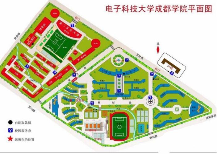 成都电子科技大学离哪个车站近?成都电子科技大学坐几号地铁?-第3张图片-职教招生网 成都电子科技大学离哪个车站近?成都电子科技大学坐几号地铁?-第3张图片-职教招生网