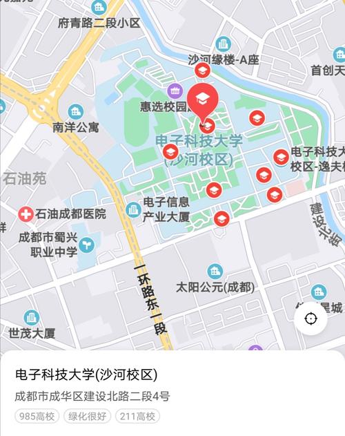 成都电子科技大学离哪个车站近?成都电子科技大学坐几号地铁?-第6张图片-职教招生网 成都电子科技大学离哪个车站近?成都电子科技大学坐几号地铁?-第6张图片-职教招生网